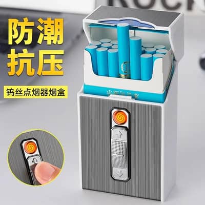 USB Charging Cigarette Box Lighter