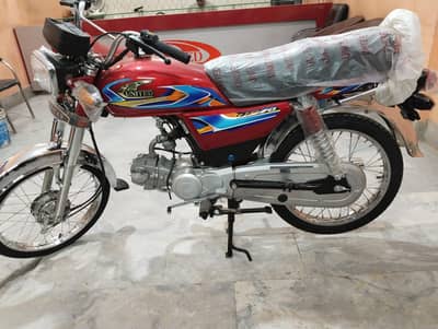 United US 70 2026 Model | Brand New | Zero Meter