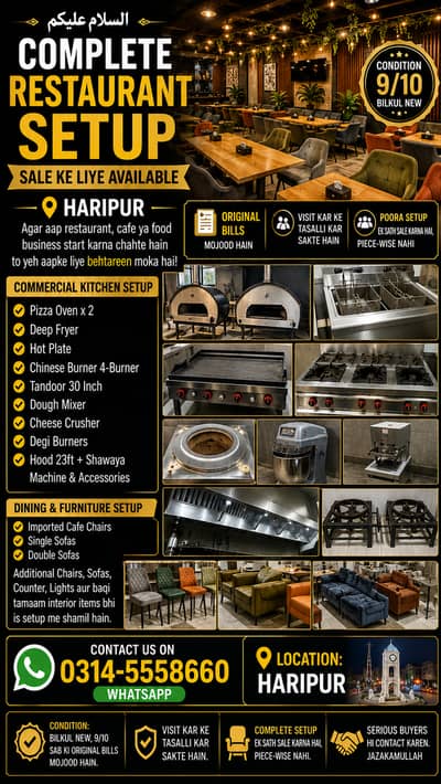 Restaurant equipments for sale
