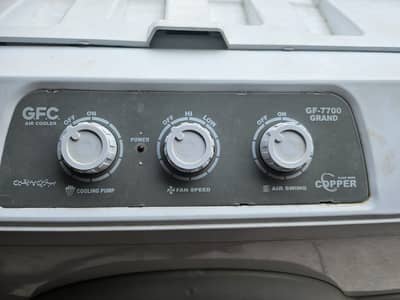 GFC Air Cooler