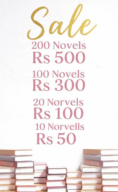 Urdu pdf novels available
