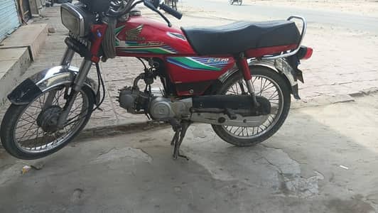 Honda CD70