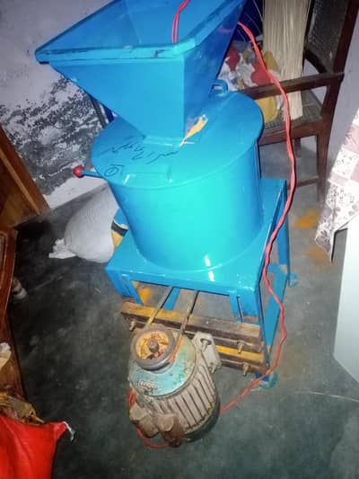 machine abi new h