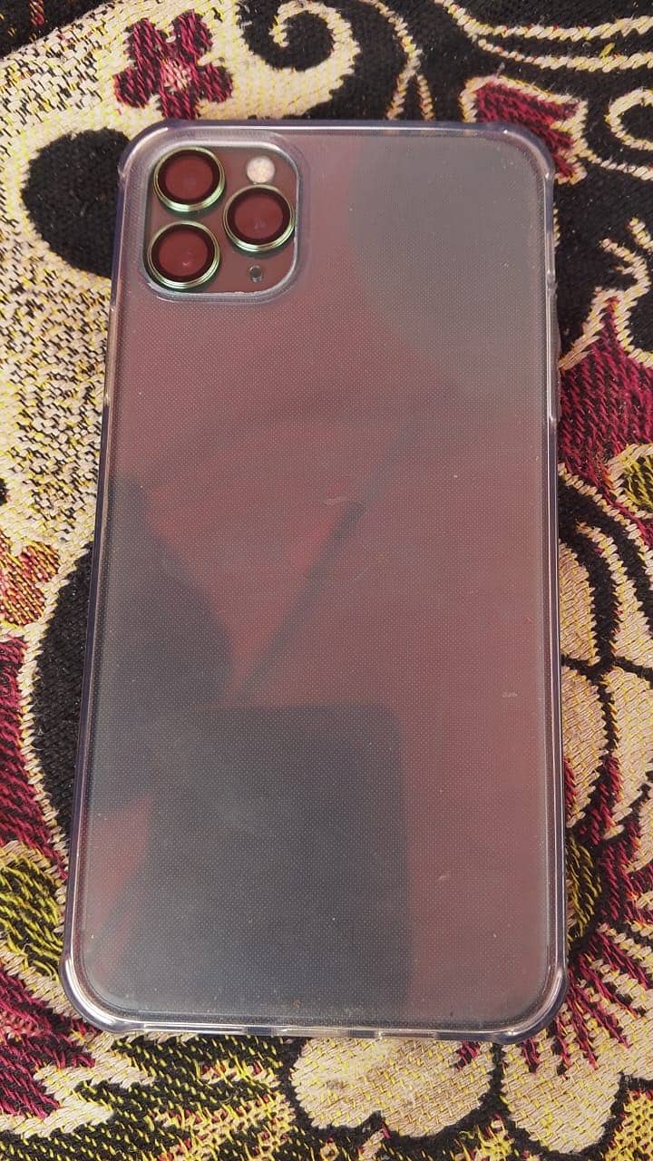 Sargodha 47pull 1