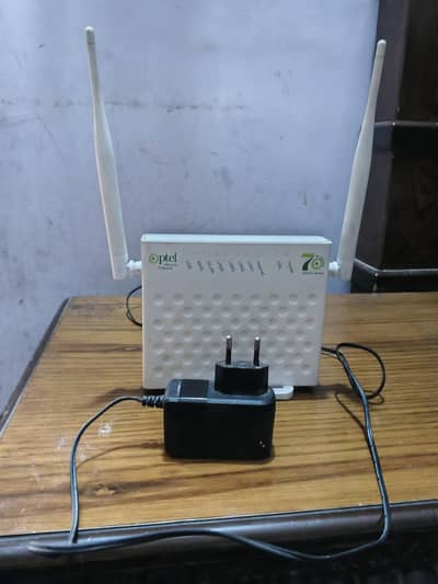 ptcl ruotr