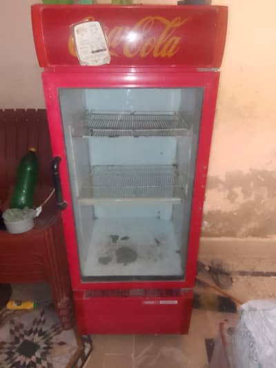 display frij