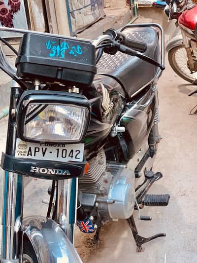 2023 modal exchange possible with 25 26 modal difference will be paid