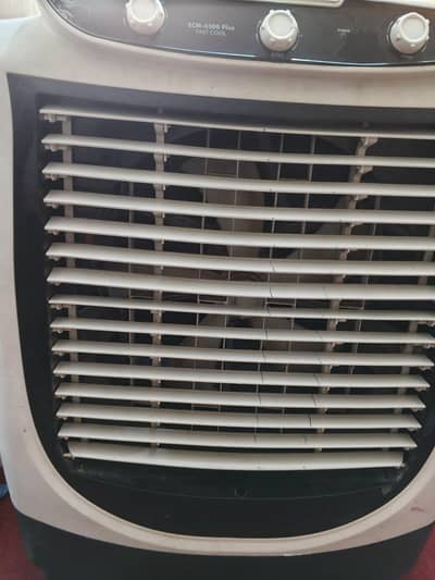 super Asia cooler ECM 6500 full size all ok genuine condition