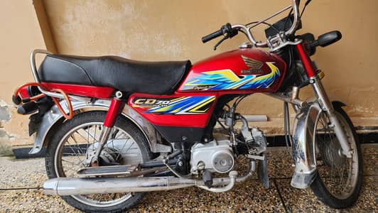 Honda CD 70 2021 Model