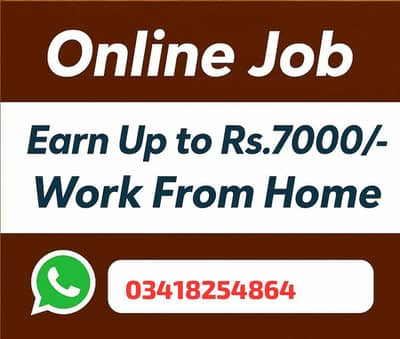Work At Home/Part Time /Full Time