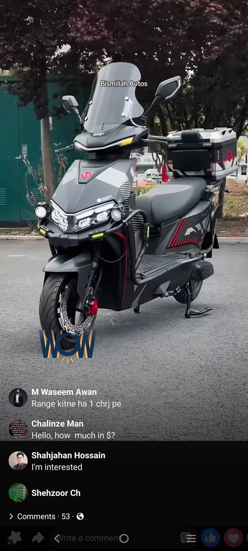 Highspeed I900plus 1
