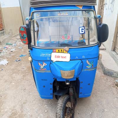 sazgar 6 seater for sale
