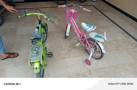 2 bicycles for sale