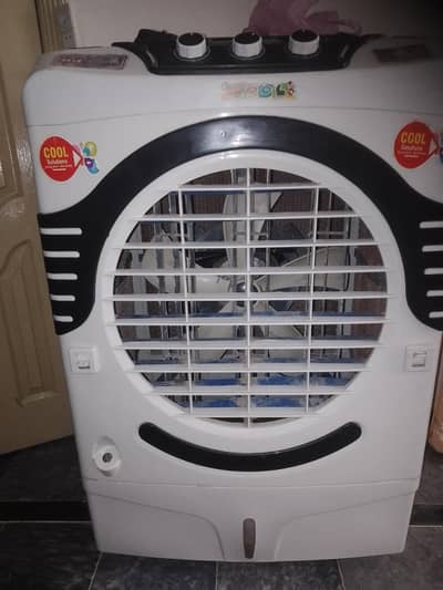 Air cooler