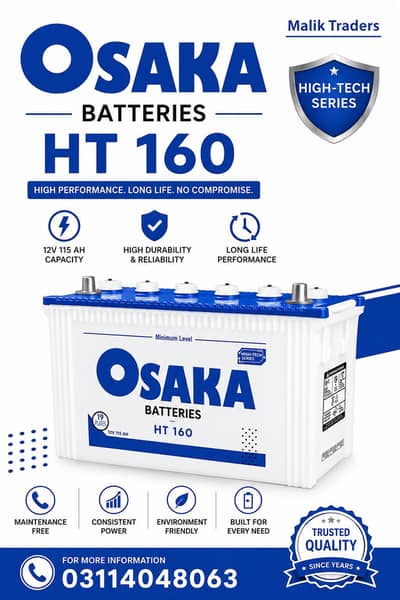 Osaka batteries HT 160
