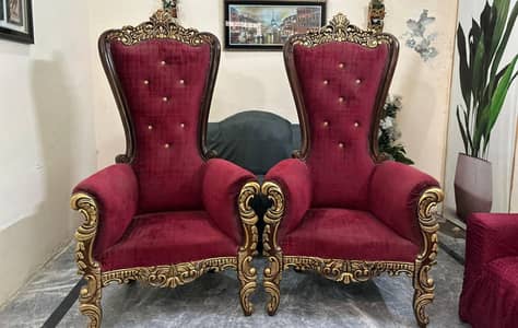 Crown Chairs