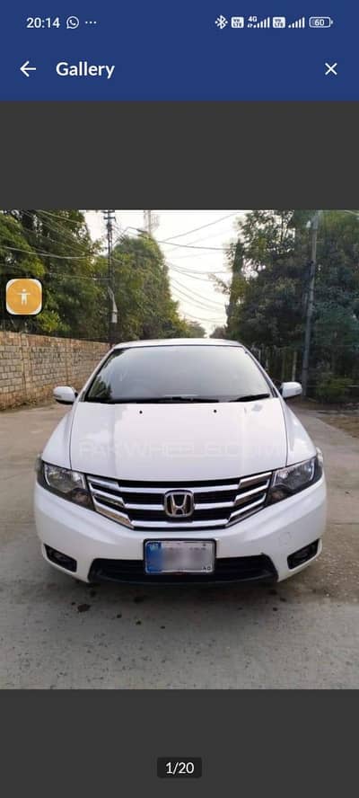 Honda City. 2016 perfect condition