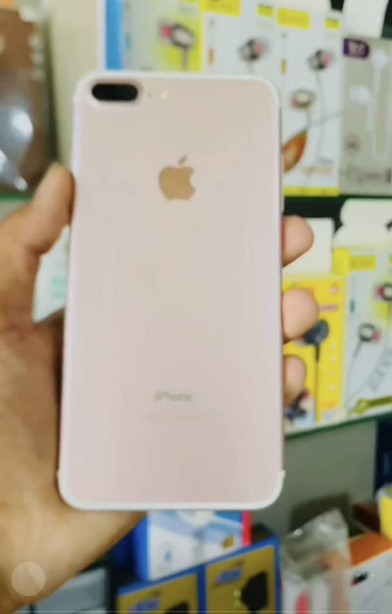 Apple iPhone 7 Plus 1