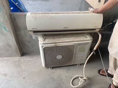 Ac inner and outer