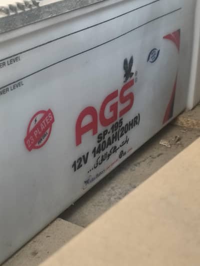 AGS sp195 battery 6month used