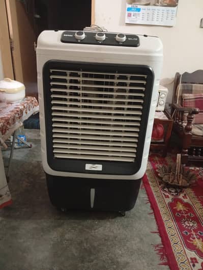 Royal Air Cooler