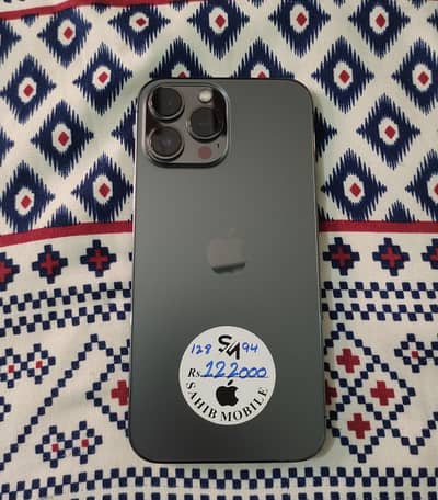 Apple iPhone 13 Pro Max