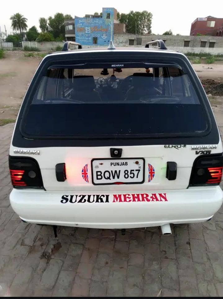 mheran 5