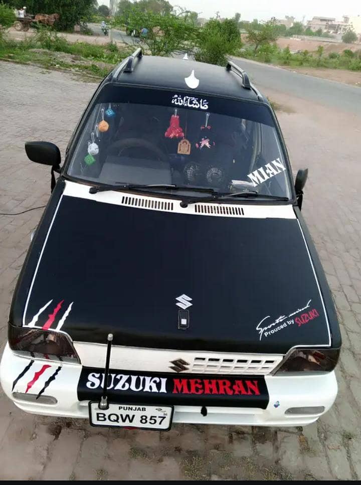 mheran 8
