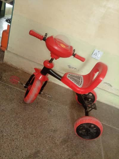 new cycle