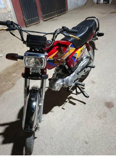 Bike For Sale