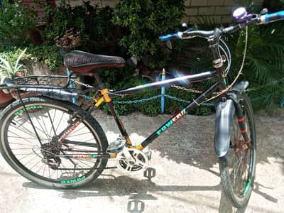 Gear Cycle Lumala Company for Sale