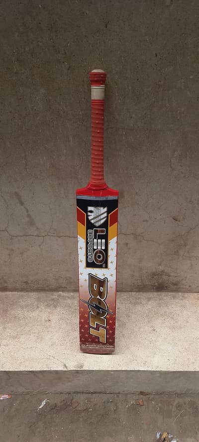 rawalacot bat