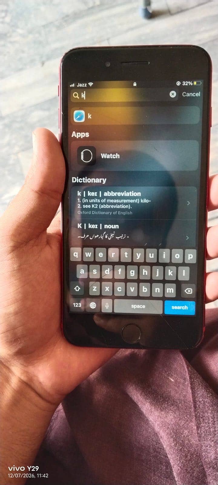 Apple iPhone 7 Plus 4