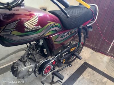 Honda CD 70 2023