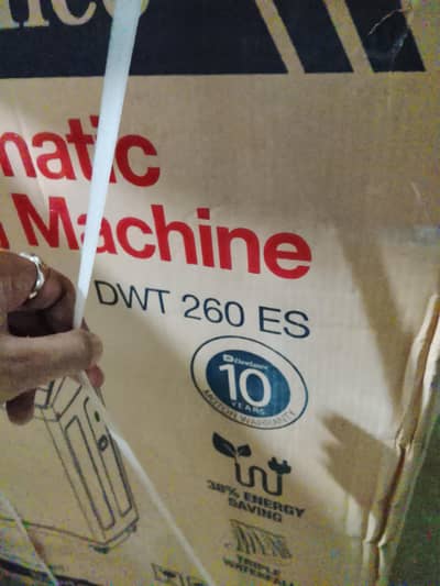 automatic washing machine