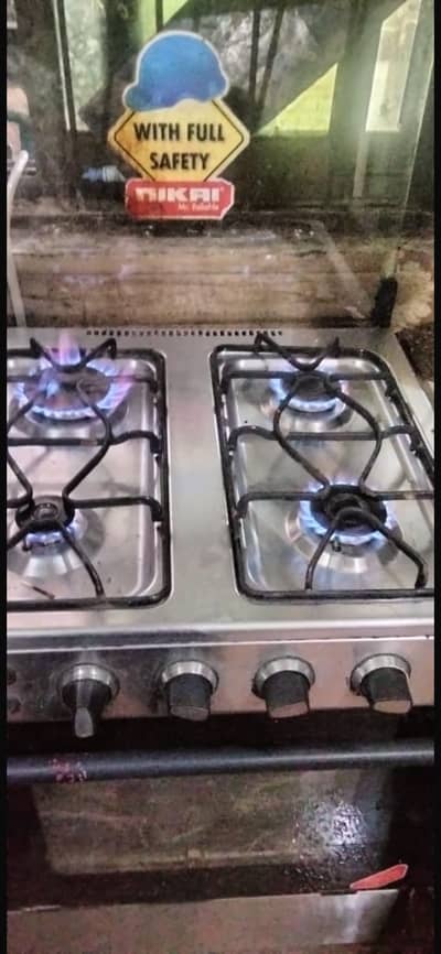 Gas cooker