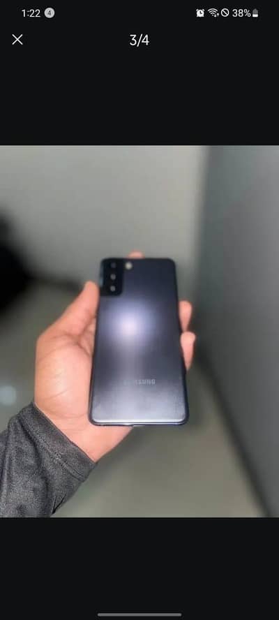 Samsung Mobile S21