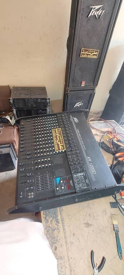 peavey XR1200 D