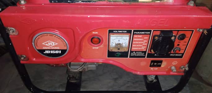 JD Generator 800watt