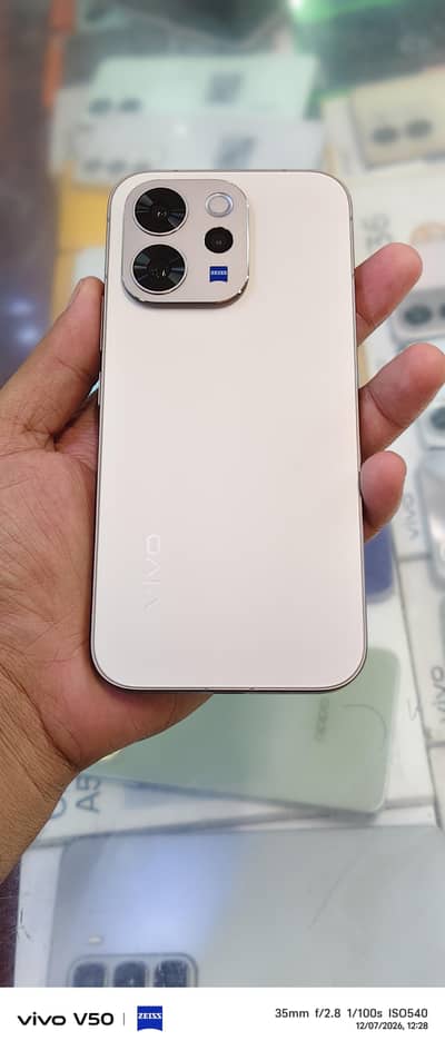 Vivo V70 5G