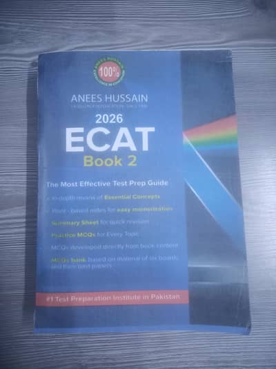 ECAT ANEES HUSSAIN BOOK I/II