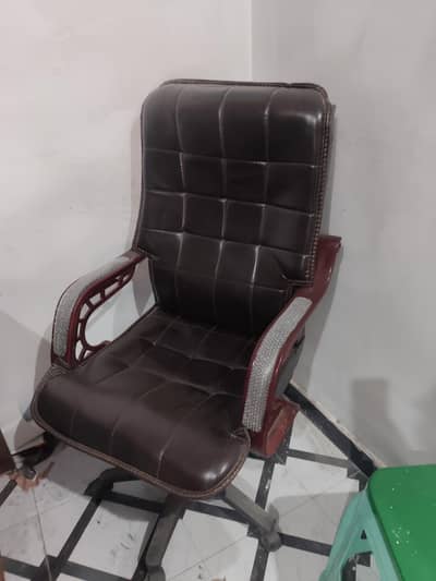 office chair