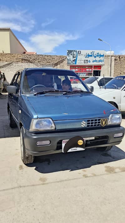 Suzuki Mehran VXR 2007