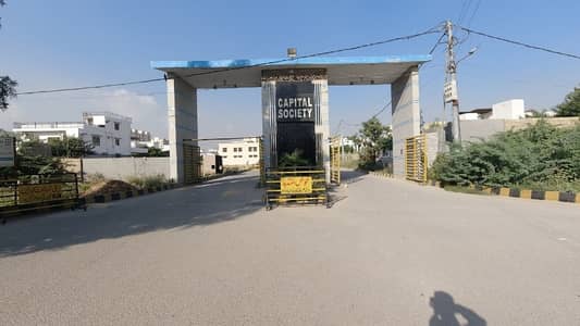 Buy A Centrally Located 400 Square Yards Residential Plot In Capital Cooperative Housing Society