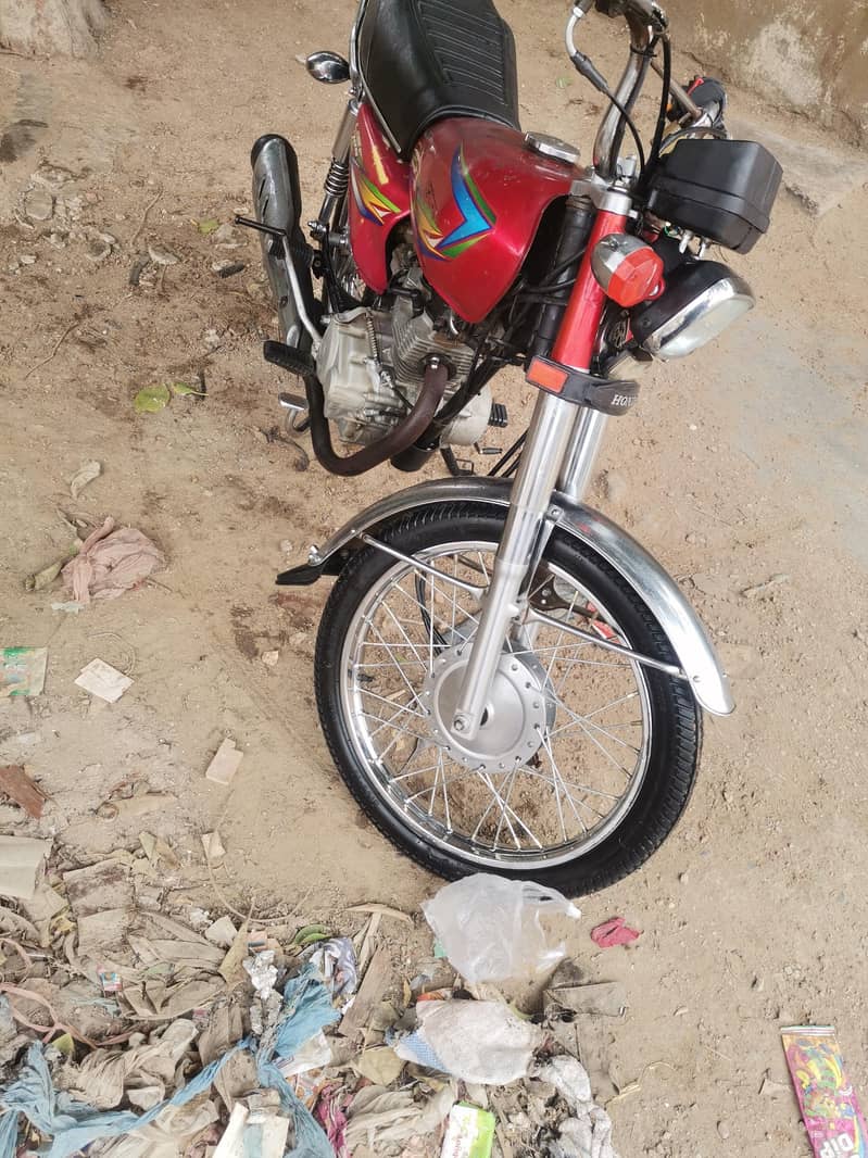 baik e 1