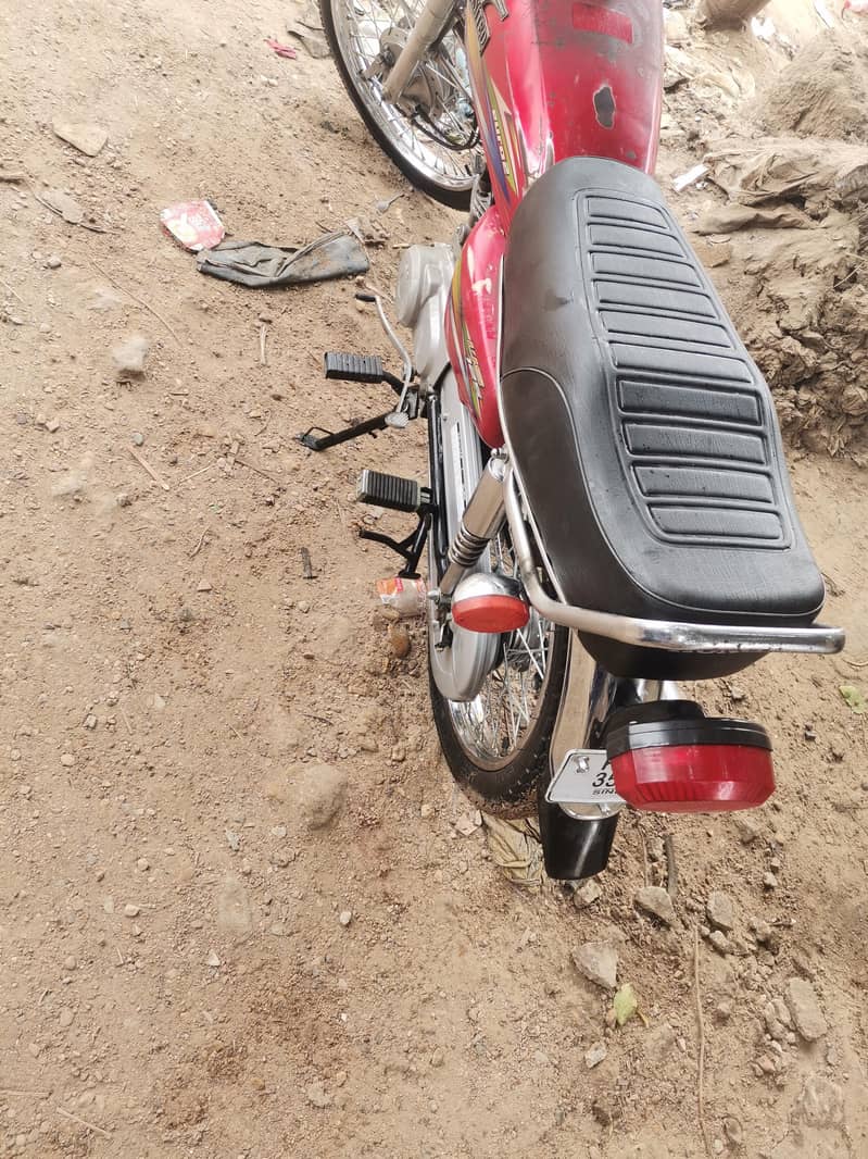 baik e 4