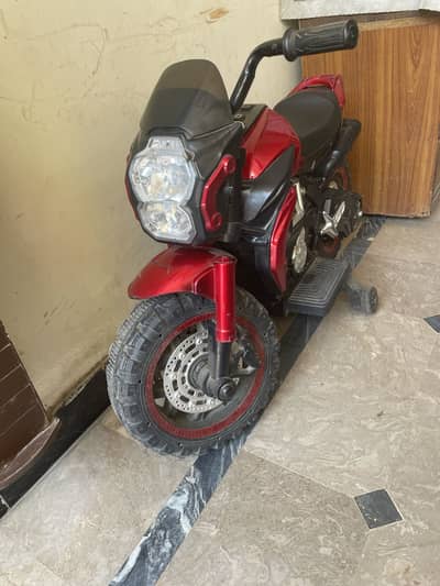 Kids bike