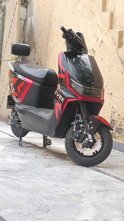 electric vehicle