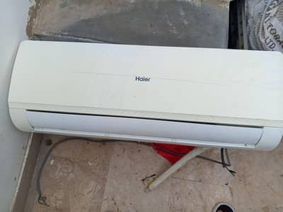 Hair 1 Ac non inventor