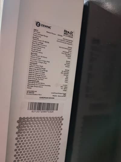 zewnic Roux 6.2 lite